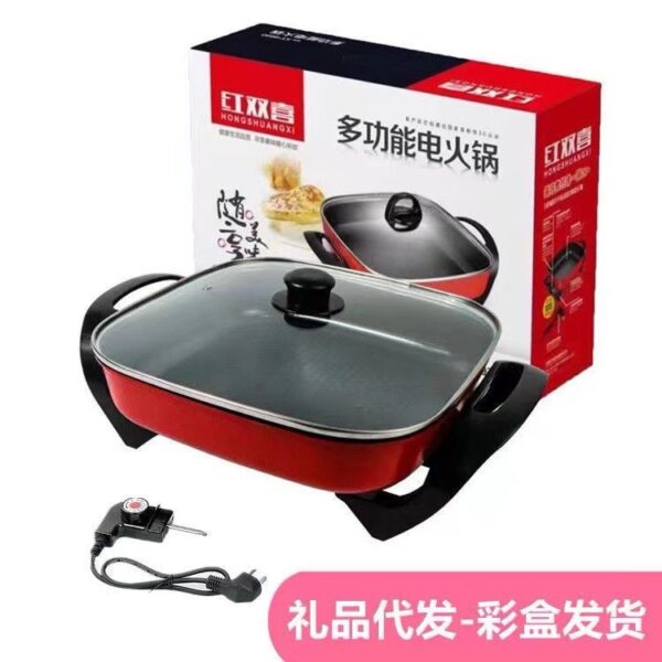 Electric cooker 5L