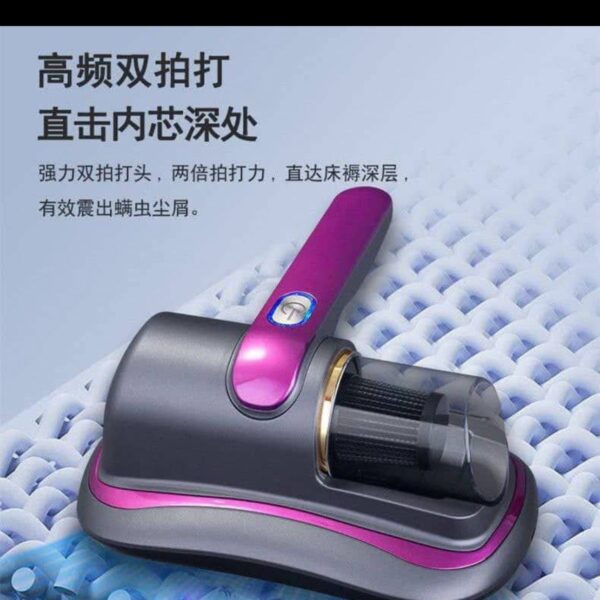 Vacuum dust cleaner